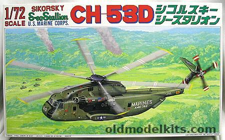 Fujimi 1/72 Sikorsky Sea Stallion CH-53D - US Marine Corps HMH-361 or Luftwaffe, 7A-33-2000 plastic model kit